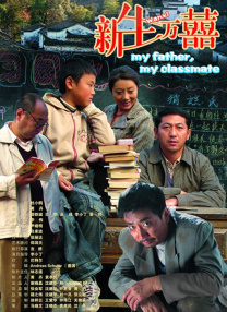 漂亮大学生韩国三级播放国产
